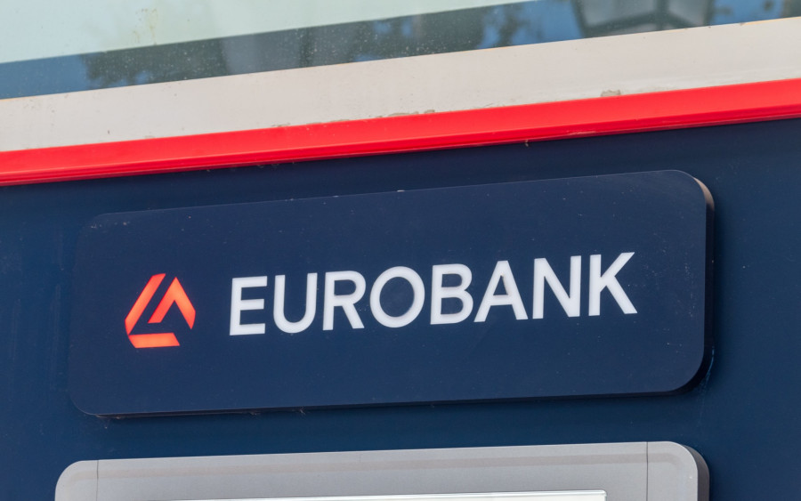 Eurobank: Πού οφείλεται η αύξηση τιμών των διαμερισμάτων στην Ελλάδα