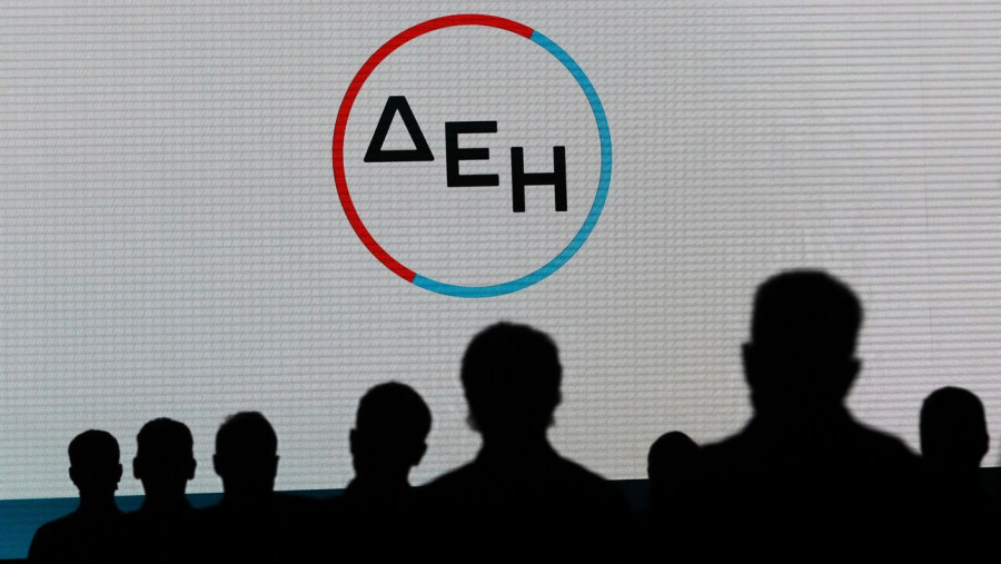 Προσλήψεις στη ΔΕΗ: Οι ειδικότητες για τις 70 νέες θέσεις