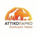 Κερδίστε διπλές προσκλήσεις για το Αττικό Ζωολογικό Πάρκο