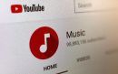 Νέα υπηρεσία streaming μουσικής λανσάρει το YouTube