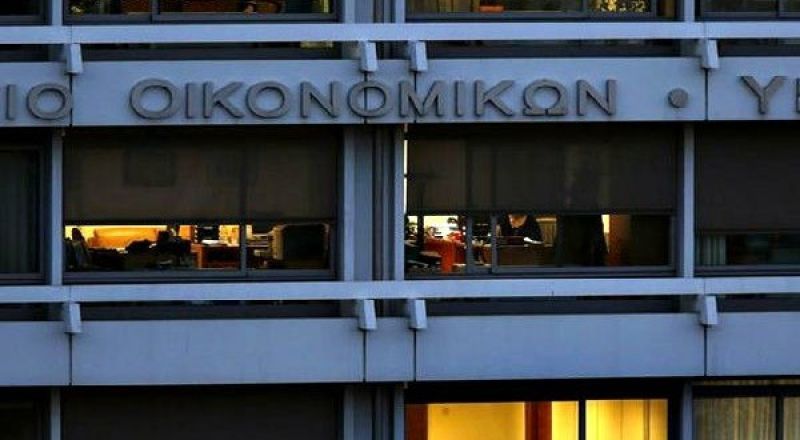 Απώλεια κυριαρχίας για 99 χρόνια φέρνει το υπερταμείο