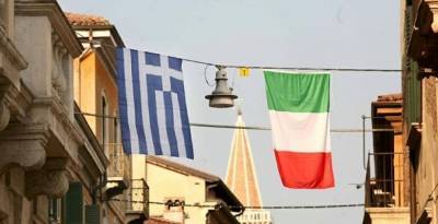 Γερμανικός Τύπος: Η Ιταλία δεν είναι Ελλάδα