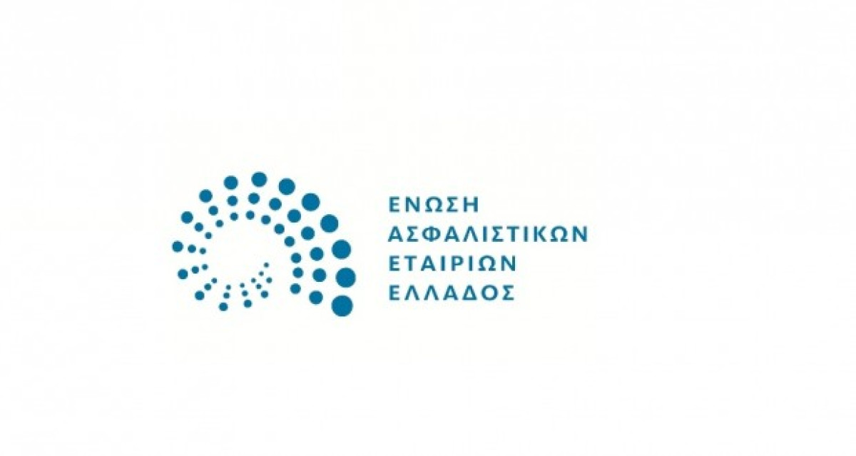 Μειωμένο το πλήθος των συμβολαίων ασφάλισης πληρωμάτων πλοίων το 2023