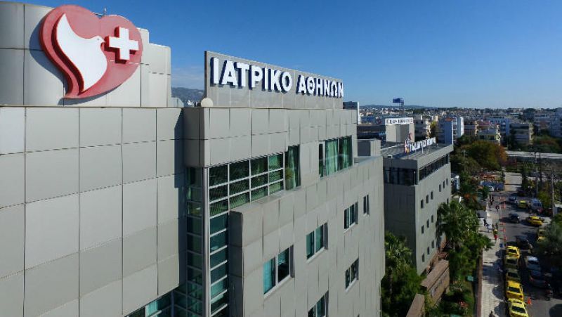 Πρόθεση εξαγοράς του Ερρίκος Ντυνάν από το Ιατρικό Αθηνών