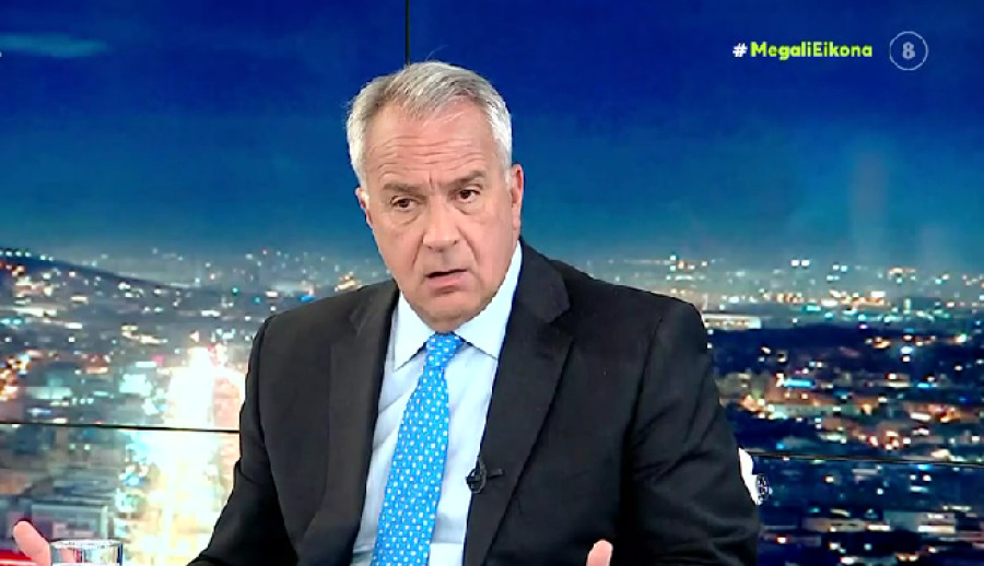 Τα δύο πρώτα νομοσχέδια της νέας κυβέρνησης