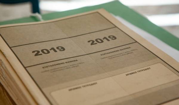 «Πρεμιέρα» με Νέα Ελληνικά για τις πανελλαδικές στα Γενικά Λύκεια
