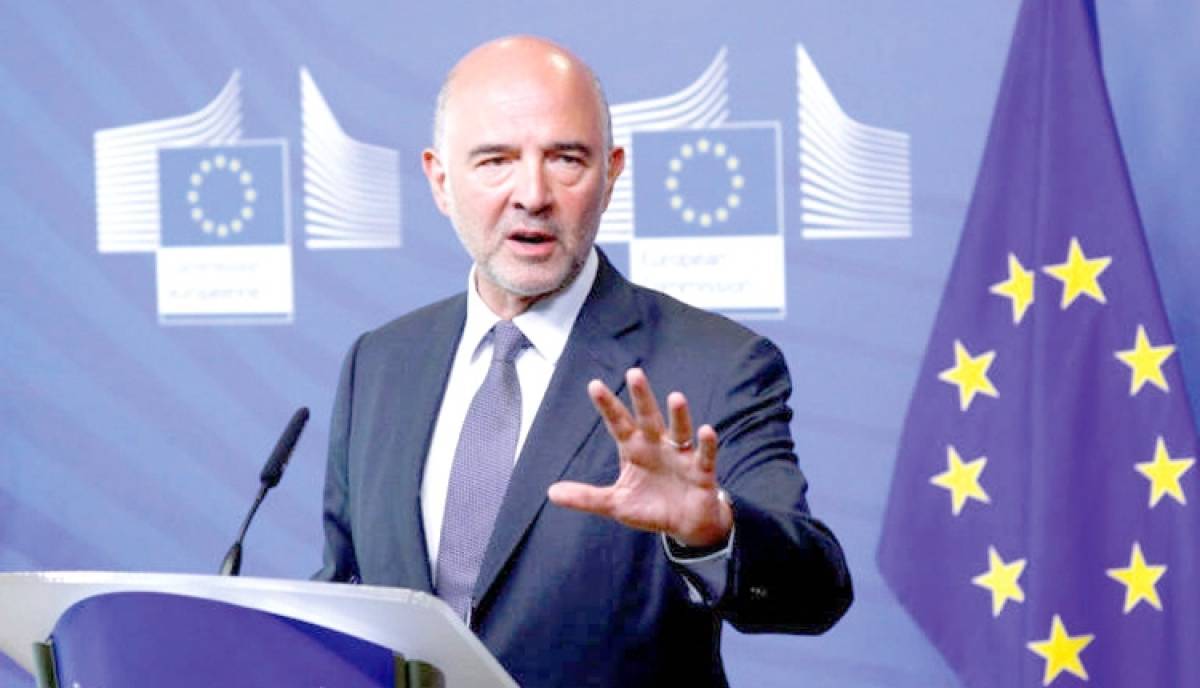 Η ατζέντα των συναντήσεων κυβέρνησης - Μοσκοβισί