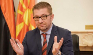 Μίτσκοσκι: Η χώρα έχει υποστεί πολλές ταπεινώσεις-Αποδέχτηκε κακές συμφωνίες