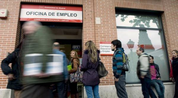 Στο 7% υποχώρησε η ανεργία στην ευρωζώνη τον Δεκέμβριο