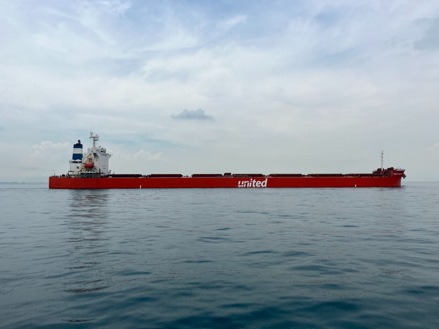 United Maritime: Καθαρά έσοδα $6,6 εκατ. στο δ΄ τρίμηνο - 13ο συνεχόμενο μέρισμα