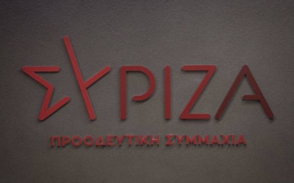 Πυρά ΣΥΡΙΖΑ κατά Πλακιωτάκη-Κικίλια για το πλοίο από την Ίο
