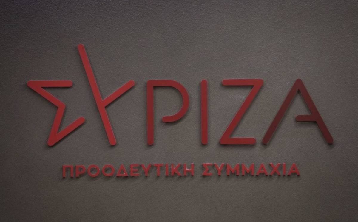 Πυρά ΣΥΡΙΖΑ κατά Πλακιωτάκη-Κικίλια για το πλοίο από την Ίο
