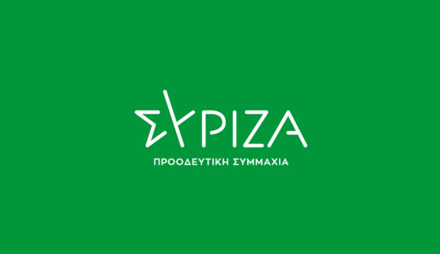 ΣΥΡΙΖΑ: Υποκριτική η στάση της ΝΔ για τις ελεύθερες παραλίες
