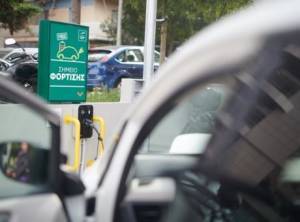 ΥΠΕΝ: Οι οκτώ παρεμβάσεις του ν/σ για την ηλεκτροκίνηση