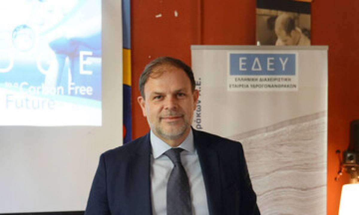 Υδρογονάνθρακες: Μήνυμα με πολλαπλούς αποδέκτες από τον CEO της ΕΔΕΥ