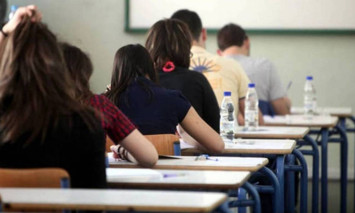 Πανελλαδικές 2021: Μετονομασία τμημάτων και αλλαγές στην κατάταξη στα πεδία