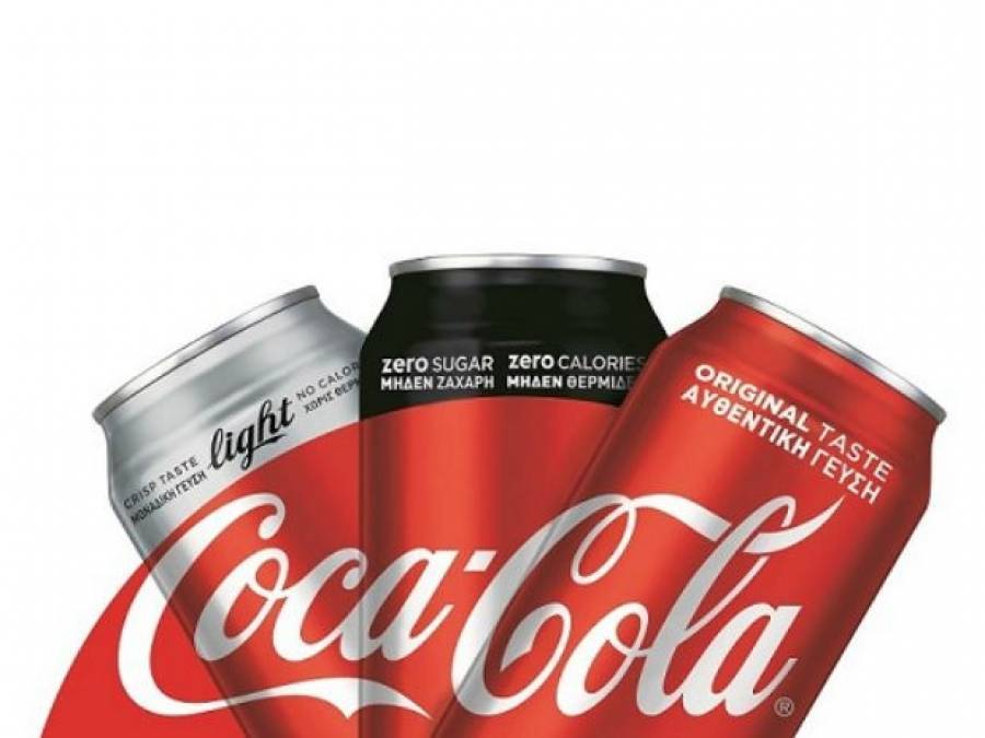 Coca Cola HBC: Αύξηση πωλήσεων και κερδών το πρώτο εξάμηνο