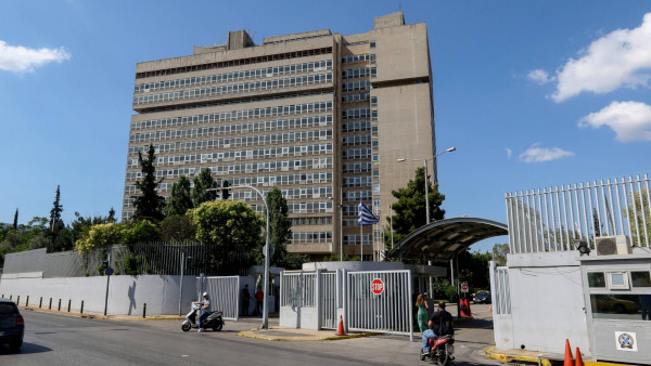 ΕΥΠ: Αποχαρακτηρίστηκαν έγγραφα της περιόδου του «κομμουνιστικού κινδύνου» – Πού θα τα βρείτε