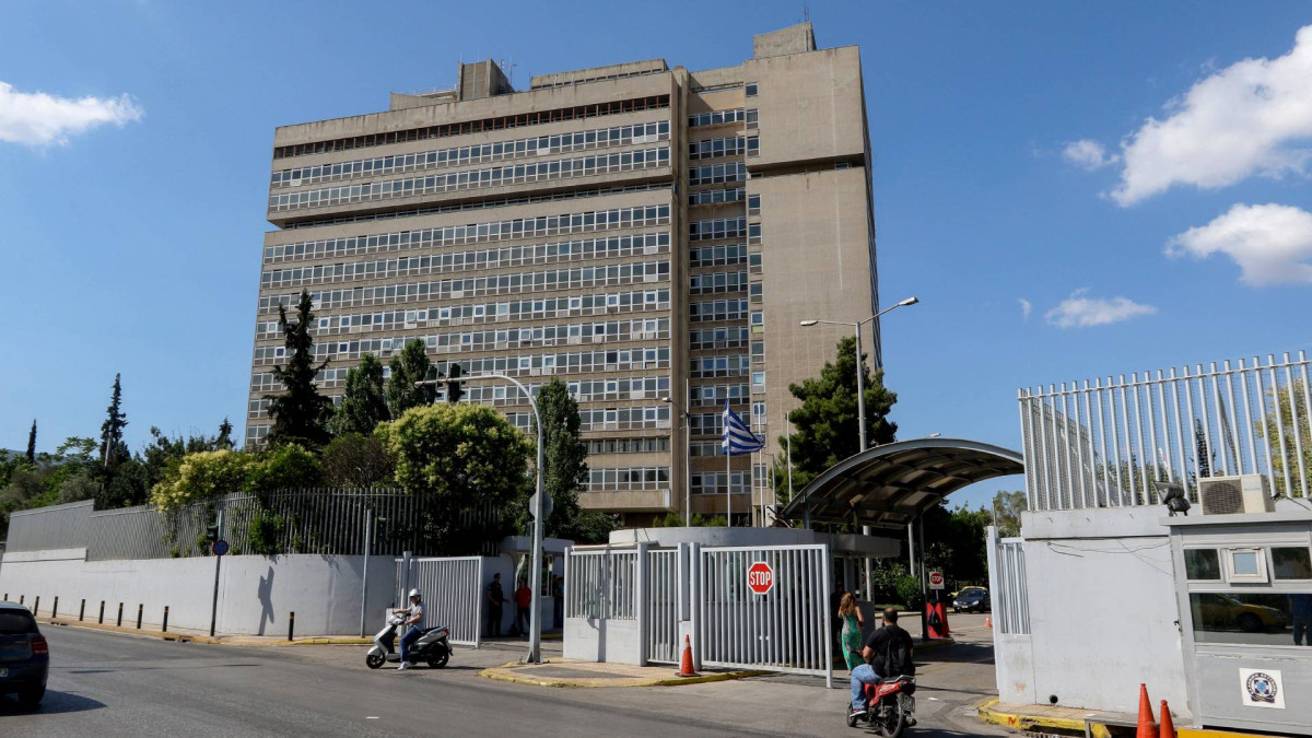 ΕΥΠ: Αποχαρακτηρίστηκαν έγγραφα της περιόδου του «κομμουνιστικού κινδύνου» – Πού θα τα βρείτε