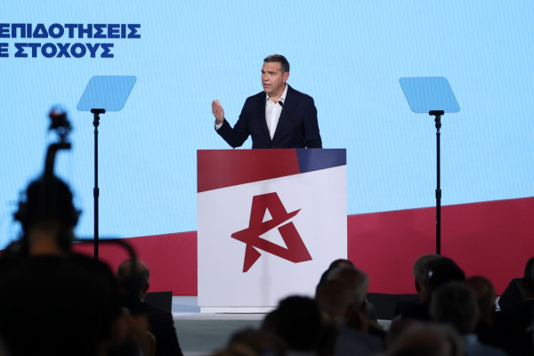 «Πατριωτική εισφορά», δηλαδή αέρας κοπανιστός