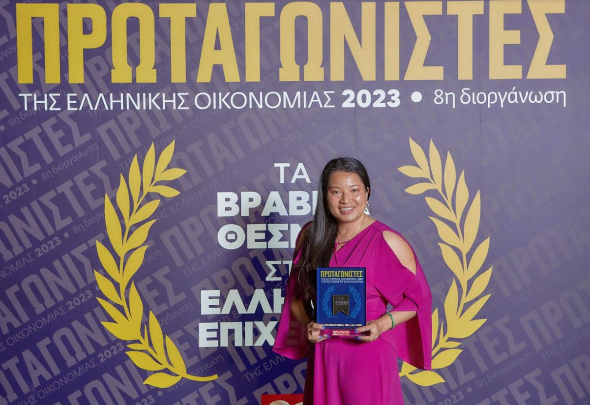 «Βραβείο Επιχειρηματικής Εξωστρέφειας» για τη JTI