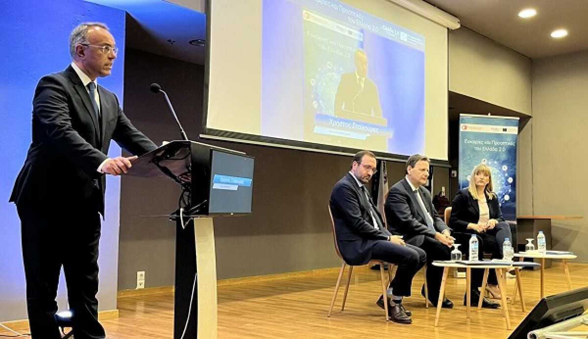 Σταϊκούρας για Ταμείο Ανάκαμψης: Εισροή πόρων άνω των €11 δισ.