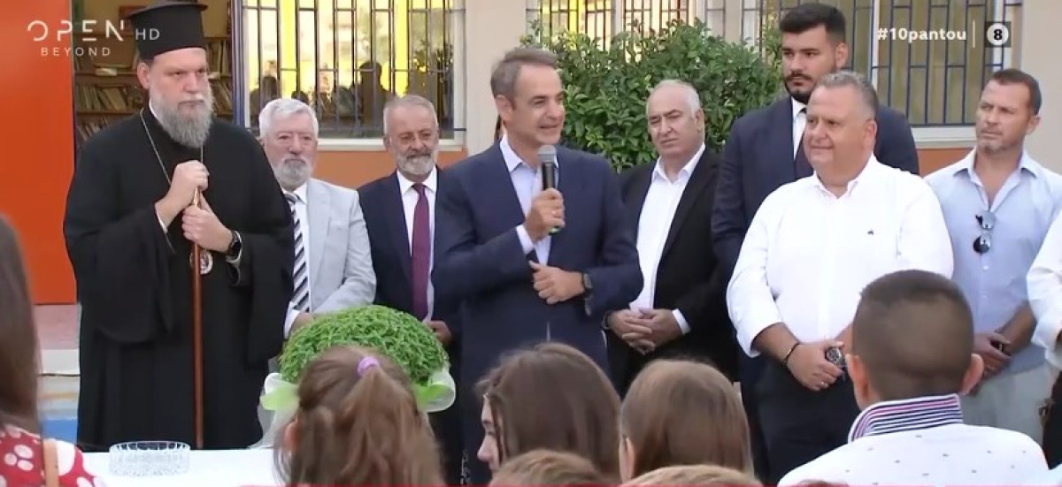 Μητσοτάκης: Υποδεχόμαστε τη νέα σχολική χρονιά με 431 πλήρως ανακατασκευασμένα σχολεία