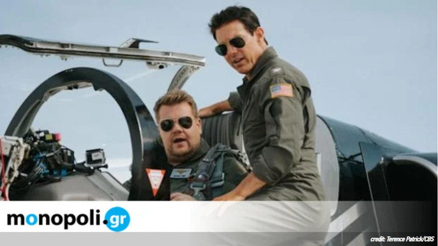 Ο Τομ Κρουζ πιλόταρε πολεμικό τζετ με συγκυβερνήτη τον Τζέιμς Κόρντεν – και έγινε viral