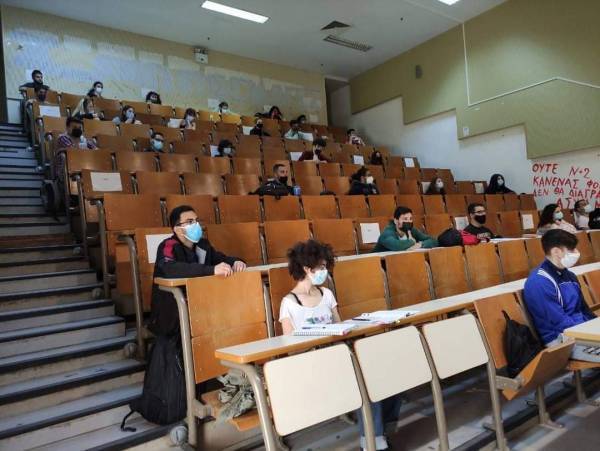 Επιστροφή στα Πανεπιστήμια– Οι προϋποθέσεις εισόδου