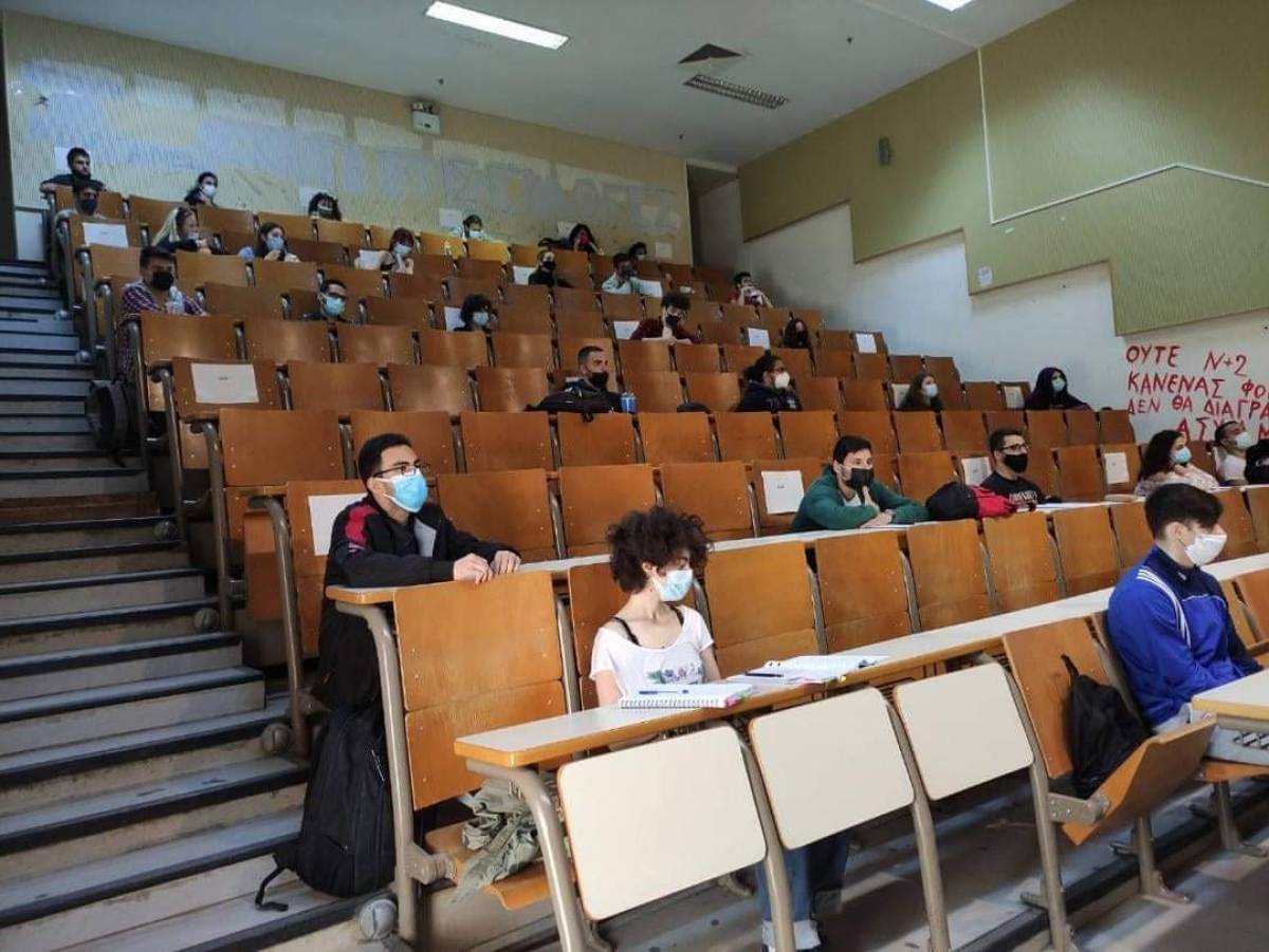 Επιστροφή στα Πανεπιστήμια– Οι προϋποθέσεις εισόδου