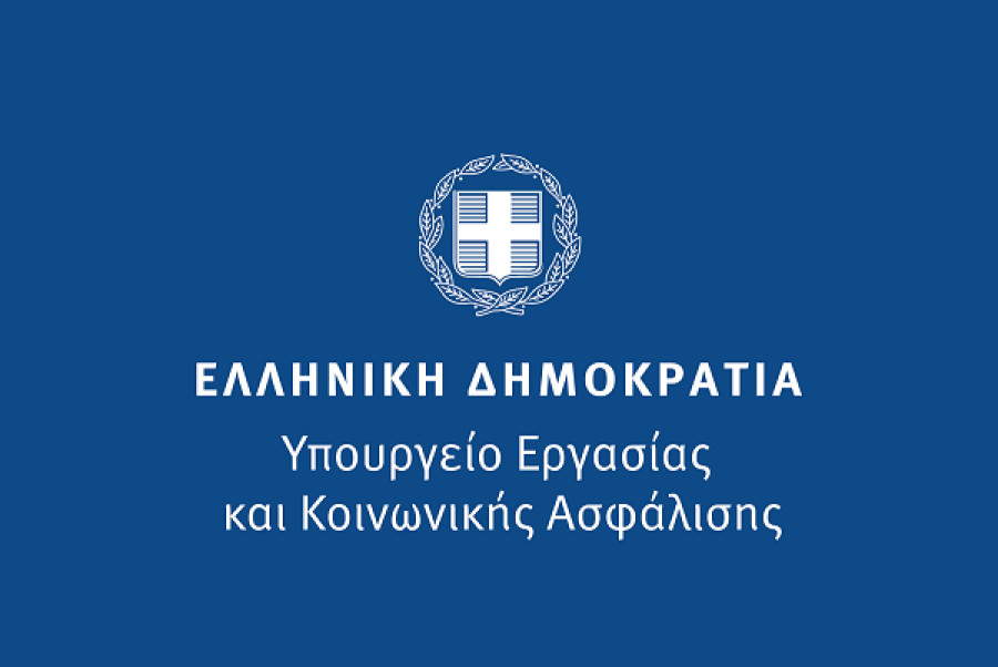 «Θωρακίζει» τα δικαιώματα των εργαζομένων η ενσωμάτωση νέας κοινοτικής οδηγίας