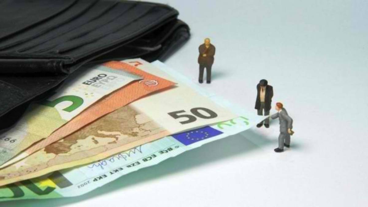 e-ΕΦΚΑ: Οι ημερομηνίες καταβολής των συντάξεων Δεκεμβρίου