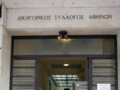 Ομόφωνο «όχι» των επιστημονικών φορέων στο σχέδιο για το ασφαλιστικό