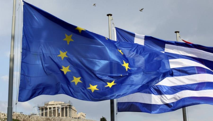Κομισιόν: Ενέκρινε ελληνικό πρόγραμμα στήριξης πολύ μικρών και μικρών επιχειρήσεων