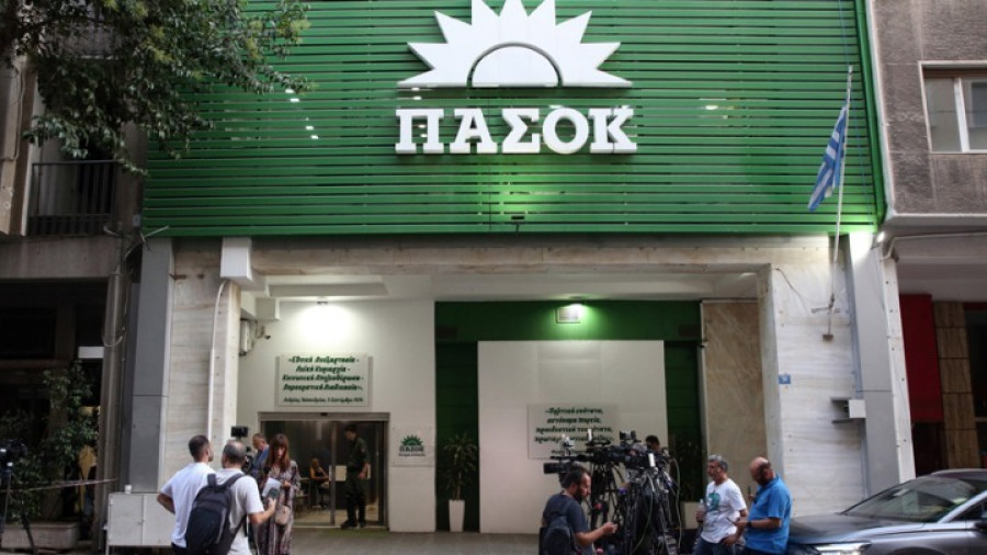 ΠΑΣΟΚ για γυναικοκτονίες: Η αδράνεια είναι συνενοχή – Σπάμε τον κύκλο της βίας