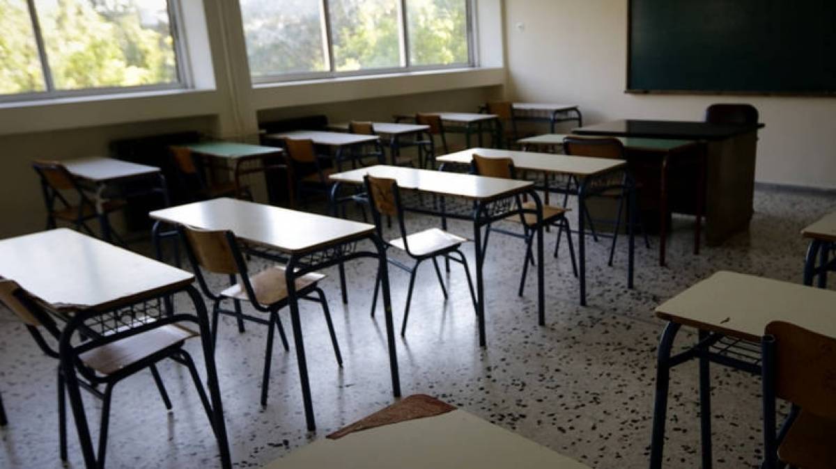 ΕΛΣΤΑΤ: Μειώθηκαν 0,5% οι σχολικές μονάδες το 2017/2018