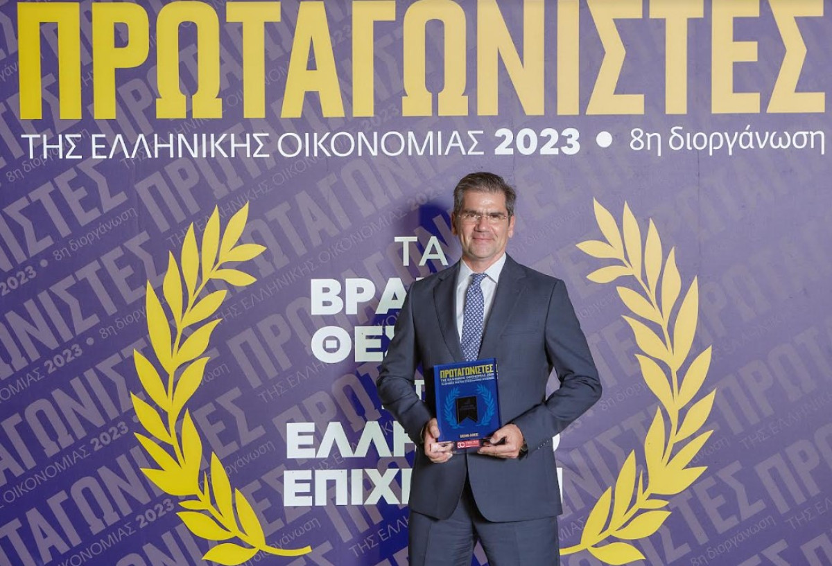 Η DEMO στους Πρωταγωνιστές της Ελληνικής Οικονομίας