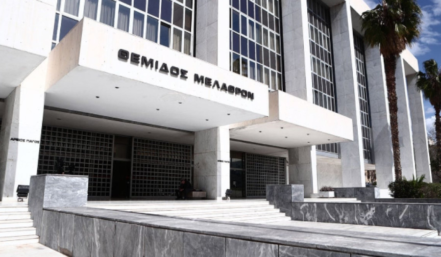 Απολύθηκαν οκτώ δικαστές από τον Άρειο Πάγο