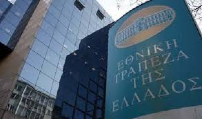 Λ.Φραγκιαδάκης: "Να δοθούν λύσεις στους δανειολήπτες"