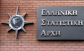 ΕΛΣΤΑΤ: Mικτές τάσεις στην απασχόληση του 3ου τριμήνου
