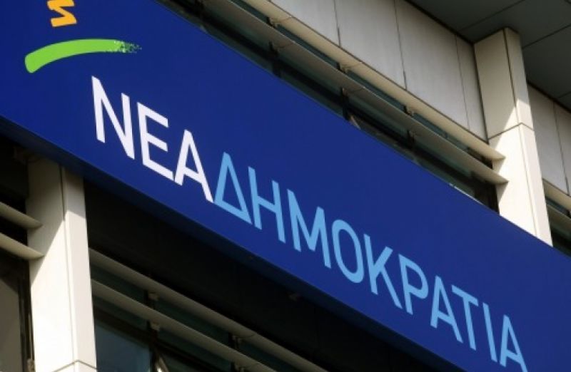 ΝΔ: Ολιγομελές σχήμα... 40 Υπουργών και ανησυχία για τα πρόσωπα