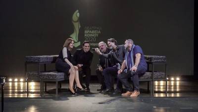 Θεατρικά Βραβεία Κοινού «Αθηνόραμα»: Οι φετινοί βραβευμένοι