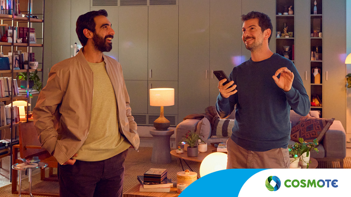 Cosmote: Νέα υπηρεσία για ένα πιο άνετο και λειτουργικό «έξυπνο» σπίτι