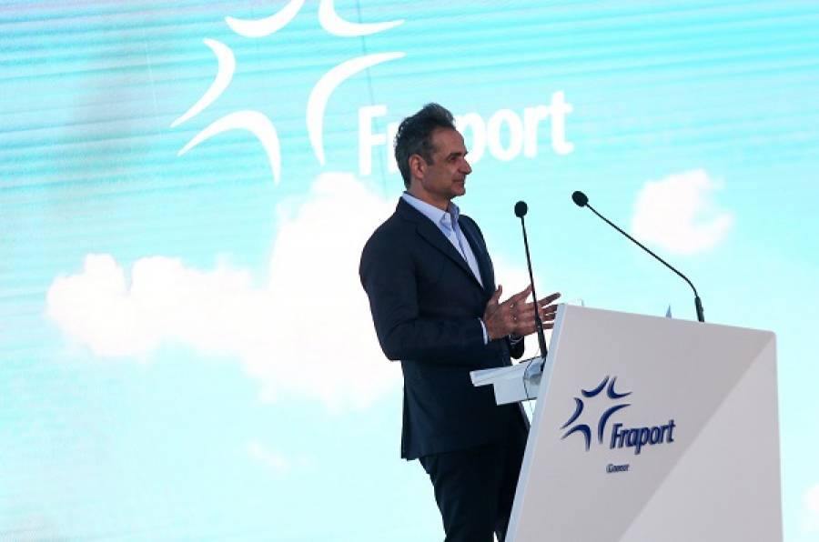 Μητσοτάκης: Ταξιδεύουμε όλο και πιο ψηλά τη χώρα-Δεν πετάμε στα... σύννεφα