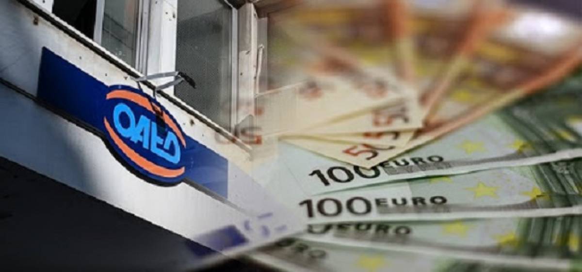 Έκτακτη αποζημίωση για τους εργαζόμενους του τουριστικού και επισιτιστικού κλάδου