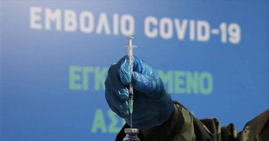 Ποιες κατηγορίες εργαζομένων είναι υποψήφιες για υποχρεωτικό εμβολιασμό