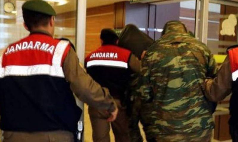 Συγκέντρωση την Κυριακή στην Ορεστιάδα για τους δύο έλληνες στρατιωτικούς