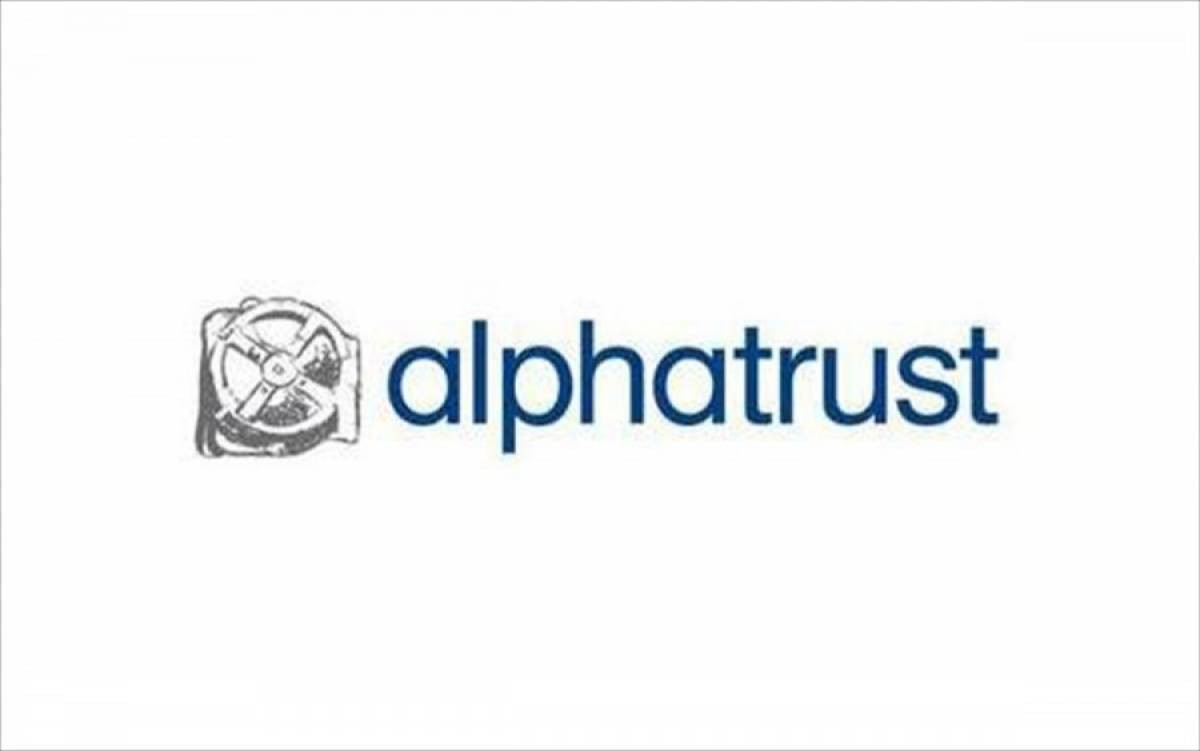 Alpha Trust: Την Παρασκευή (13/6) η πληρωμή μερίσματος και η εισαγωγή 56.613 νέων μετοχών