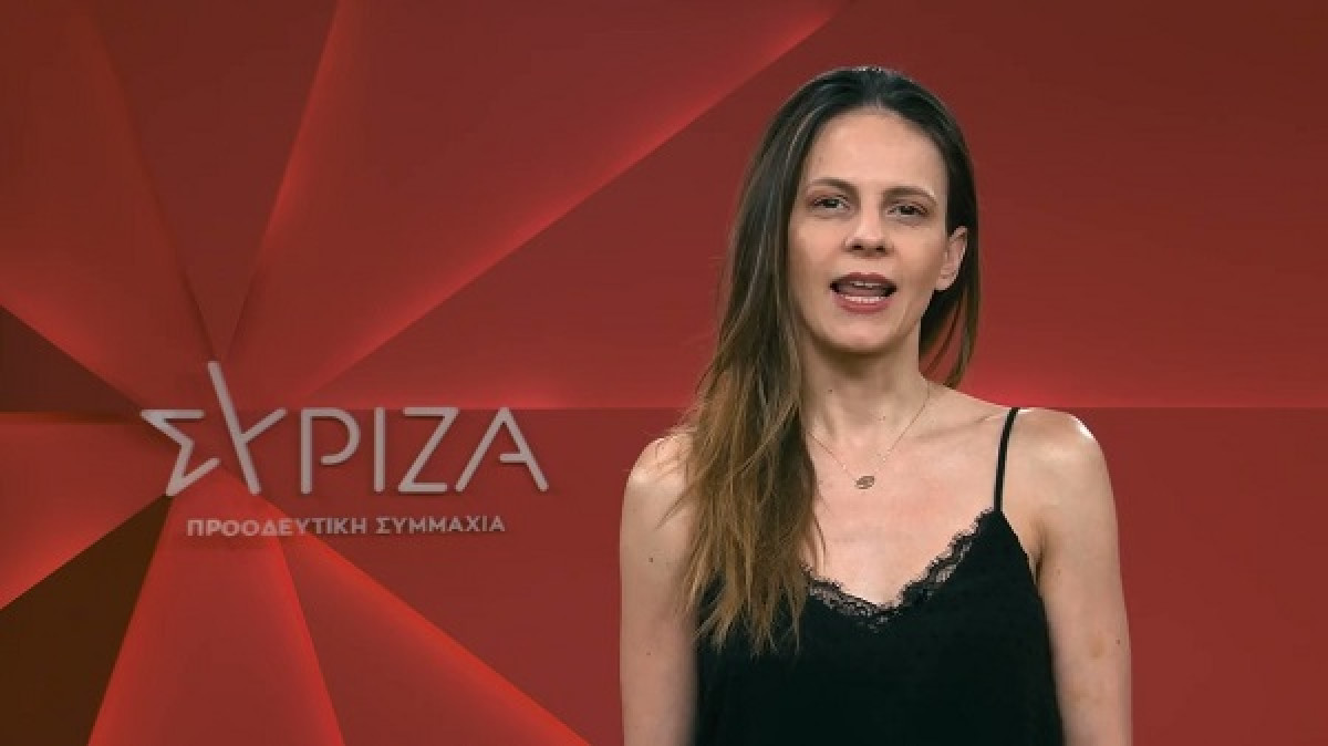 Αχτσιόγλου: Προκλητικοί πανηγυρισμοί και διαστρέβλωση της αλήθειας