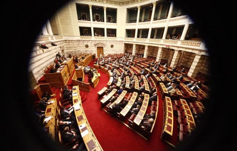Στην τσιμπίδα του "Πόθεν Έσχες" 110 πολιτικά πρόσωπα